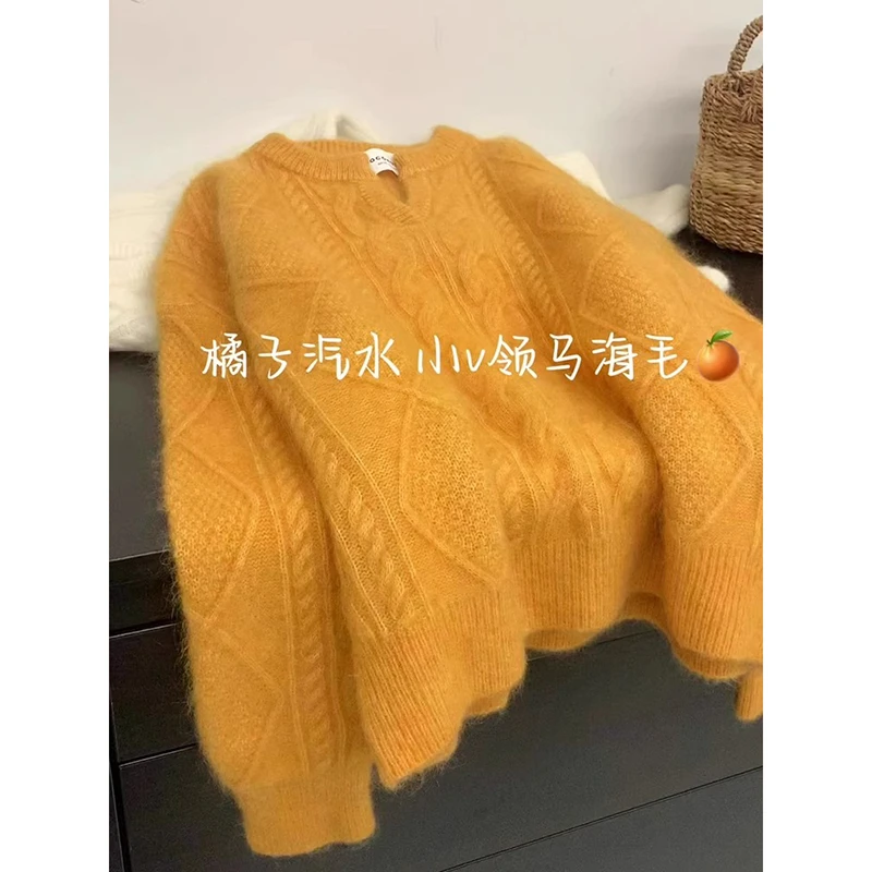 橘色V领麻花套头针织衫女秋冬慵懒风软糯毛衣高档洋气高级感上衣