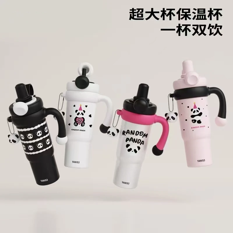 2024新款y3熊猫保温水杯大容量可爱陶瓷内胆冰霸吸管双饮杯