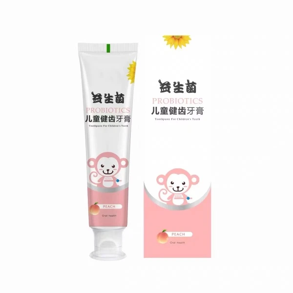 735-儿童健齿牙膏3-12岁清新护齿水果味牙膏