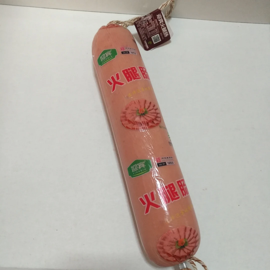 天津迎宾火腿酱货迎宾火腿肠约660克/一根迎宾火腿天津火腿