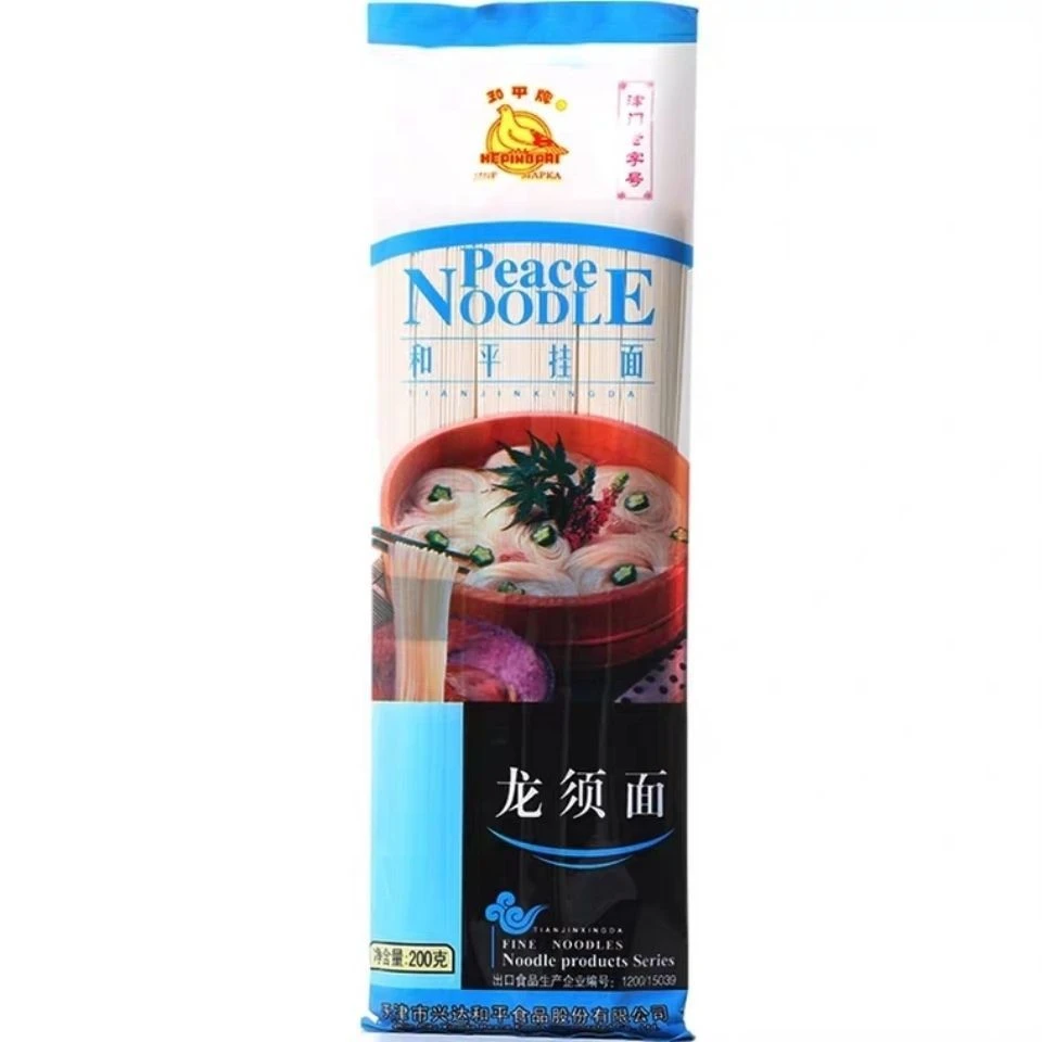 天津和平牌龙须面早餐细面条挂面200g/袋和平龙须面易煮汤面