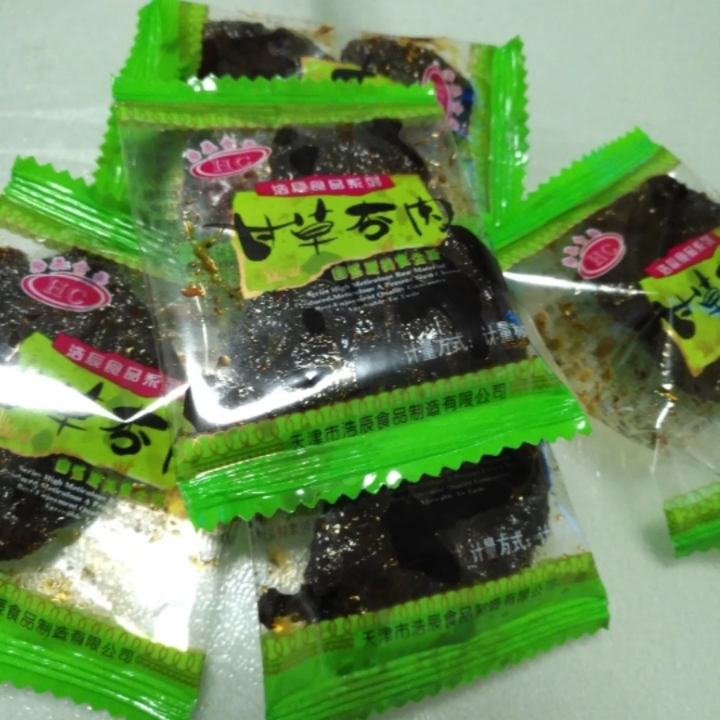 浩辰牌散装无核甘草杏肉独立包装酸甜8090后怀旧零食小吃