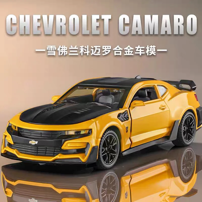 1/32科迈罗大黄蜂仿真合金汽车模型声光回力儿童玩具男孩摆件