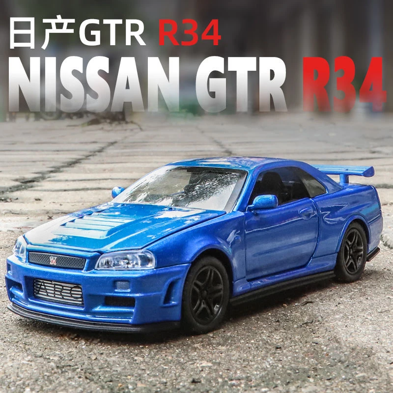 1:32战神GTR R34超跑声光开门合金车模儿童跑车玩具仿真汽车模型