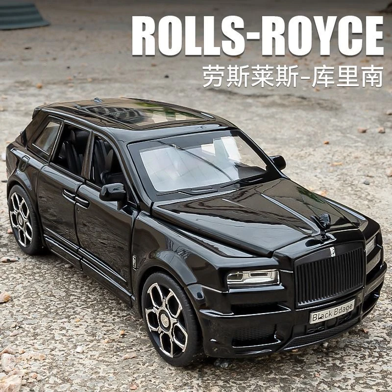 1/32劳斯莱斯仿真库里南合金声光儿童回力汽车模型男玩具摆件