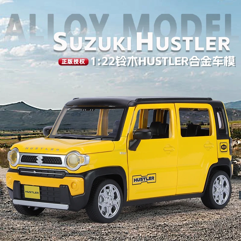 1/22铃木Hustler模型跑车汽车模型合金仿真收藏车模