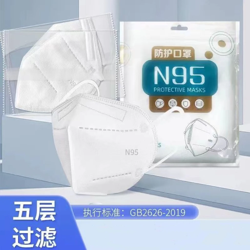 【防yi专用】国标95+独立包装五层成人夏季薄款一次性口罩不勒耳
