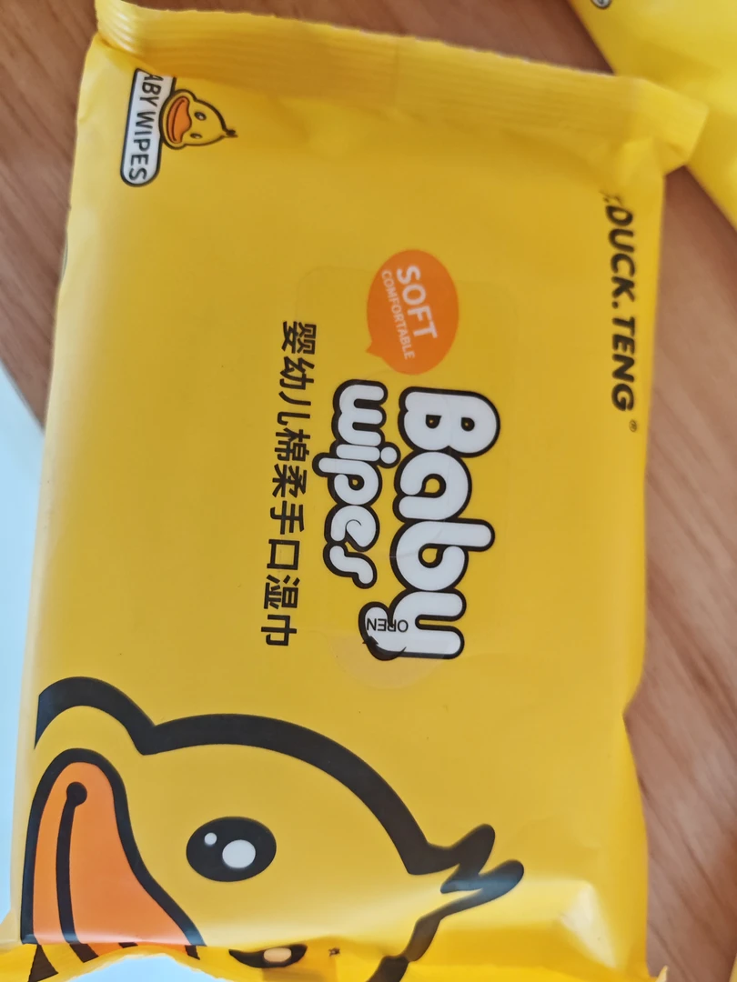 婴幼儿绵柔手口湿巾亲10包