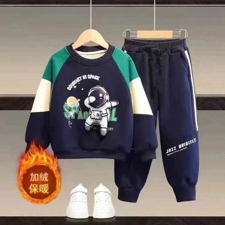 男童春秋套装2022新款秋冬季儿童运动休闲帅气薄款卫衣两件套潮