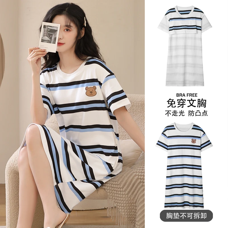 带胸垫睡裙女夏季纯棉中长款条纹睡衣薄款女士夏天连衣裙免穿文胸