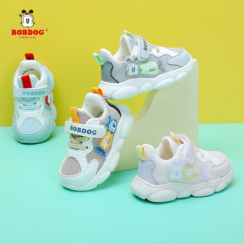 Bobdog/巴布豆【秋季单鞋】新款男女宝儿童运动软底学步机能鞋201