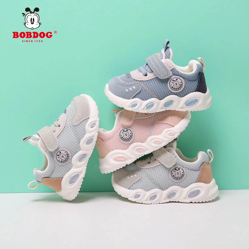 Bobdog/巴布豆2023春秋四季新款男女宝儿童软底学步机能单鞋b005