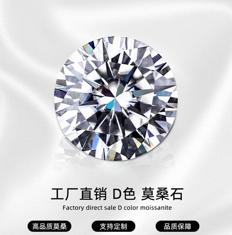 925银莫桑石戒指 活动链接D色培育莫桑钻