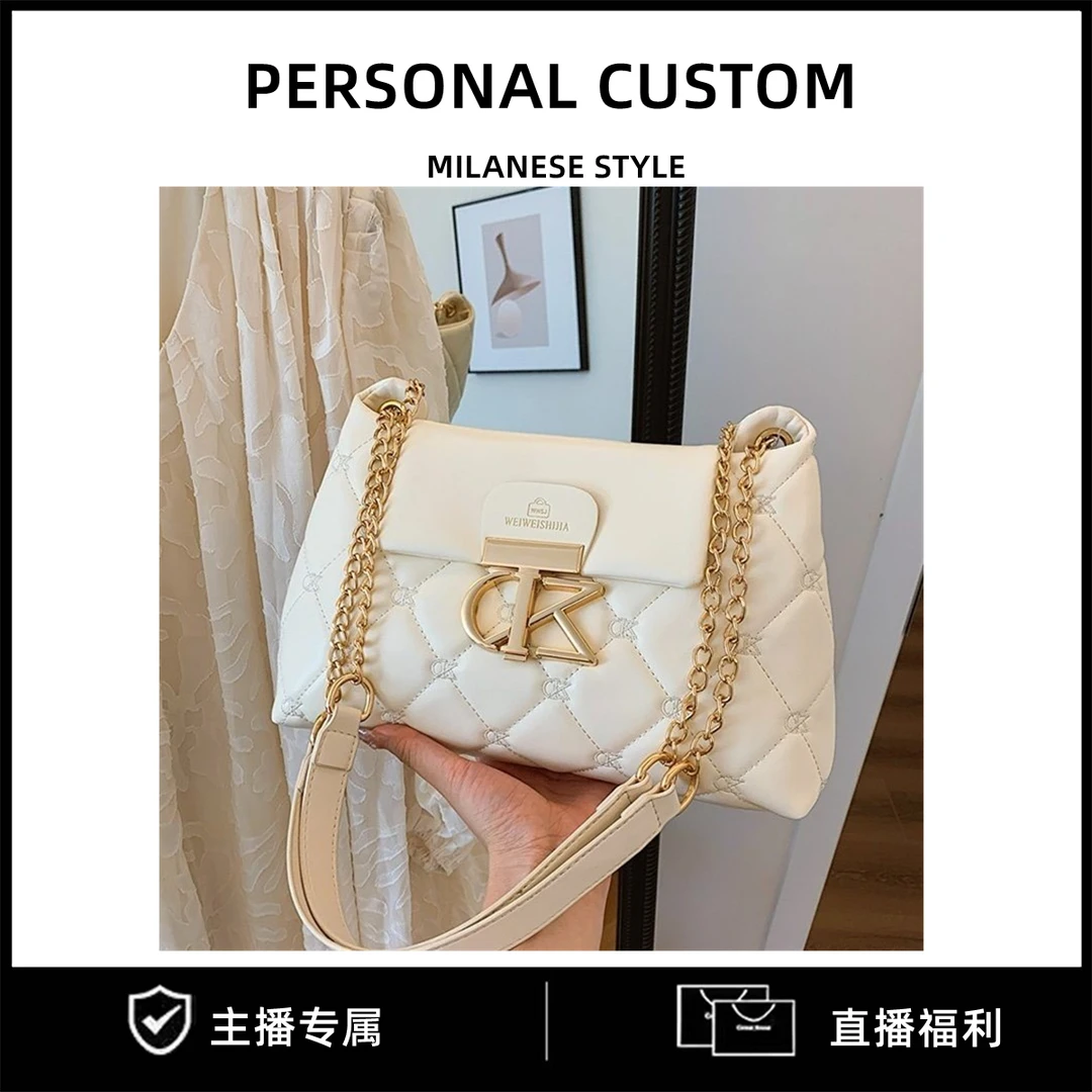 6855白色034浮利时尚小香风托特包百搭单肩包斜挎包【无礼盒】