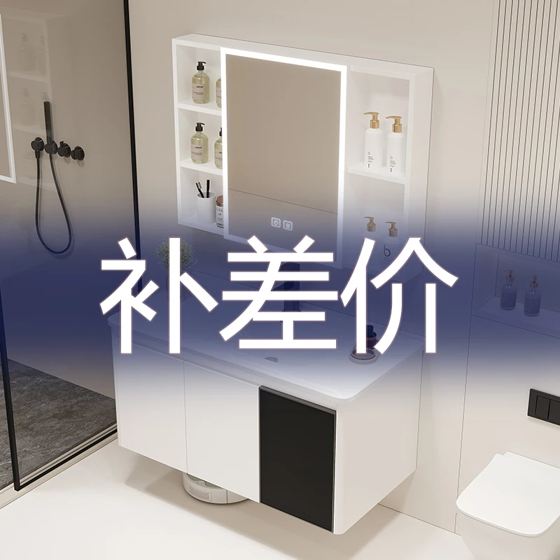 配件、安装等补差价链接（联系客服备注）