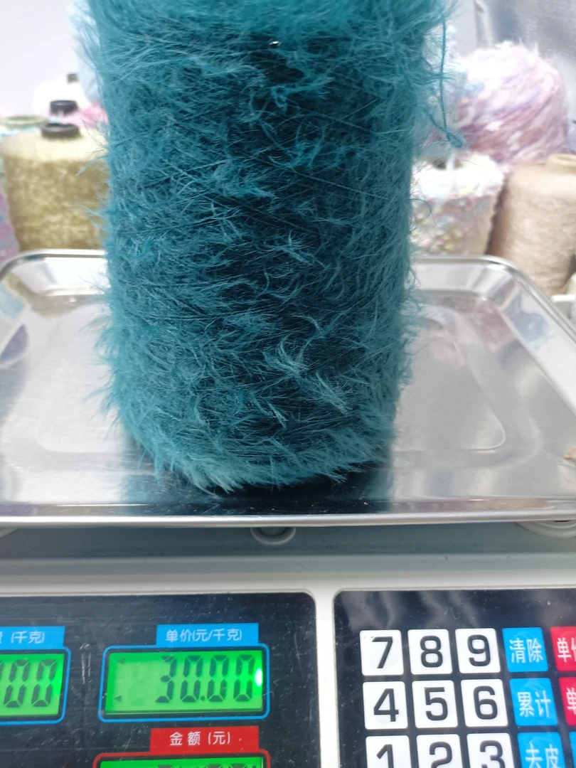 分500克貂毛织衣服包包玩偶