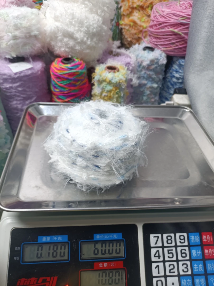 240克混线织衣服包包玩偶