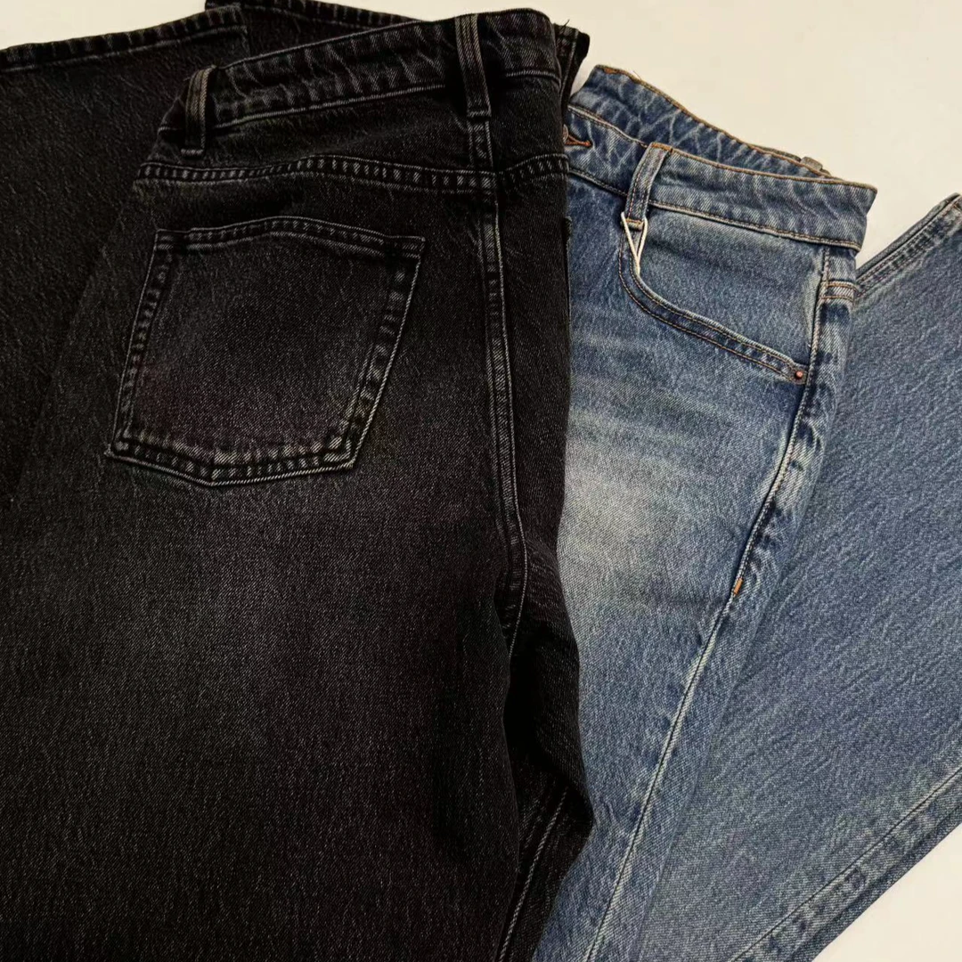 "摩登时髦" 奥地利进口MICROMO细旦莫代尔窄版直筒牛仔裤1068