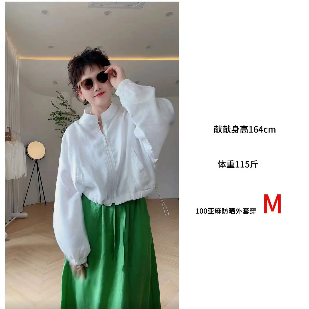 “率性自我” 100%亚麻高品质 防晒宽松小外套 巨有型24-296