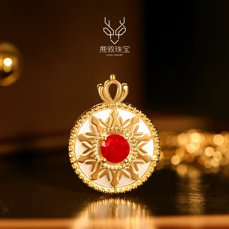 鹿叙珠宝 日光荣耀 18K金镶红宝石吊坠经典气质百搭复古 D-HB0075