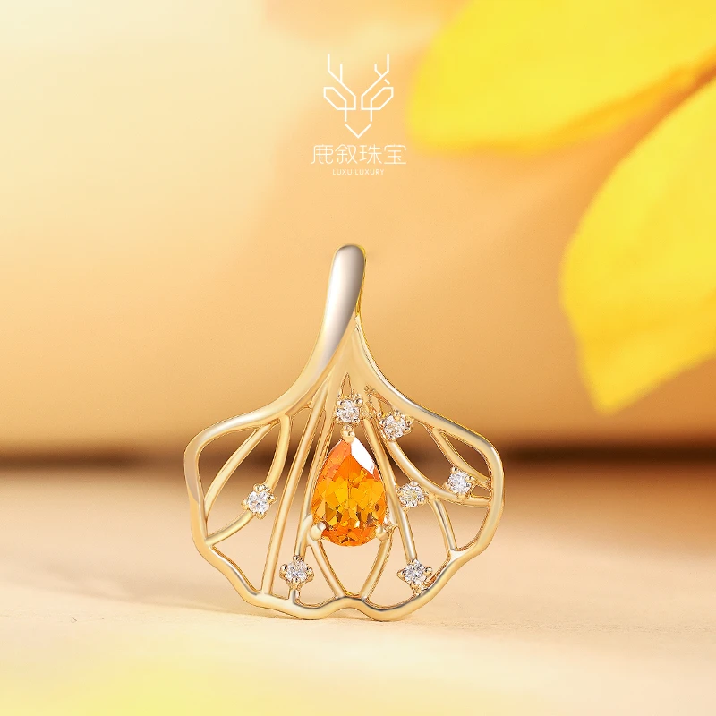 鹿叙珠宝18K金镶芬达石钻石吊坠舞动小裙子镶嵌优雅 D-FD102