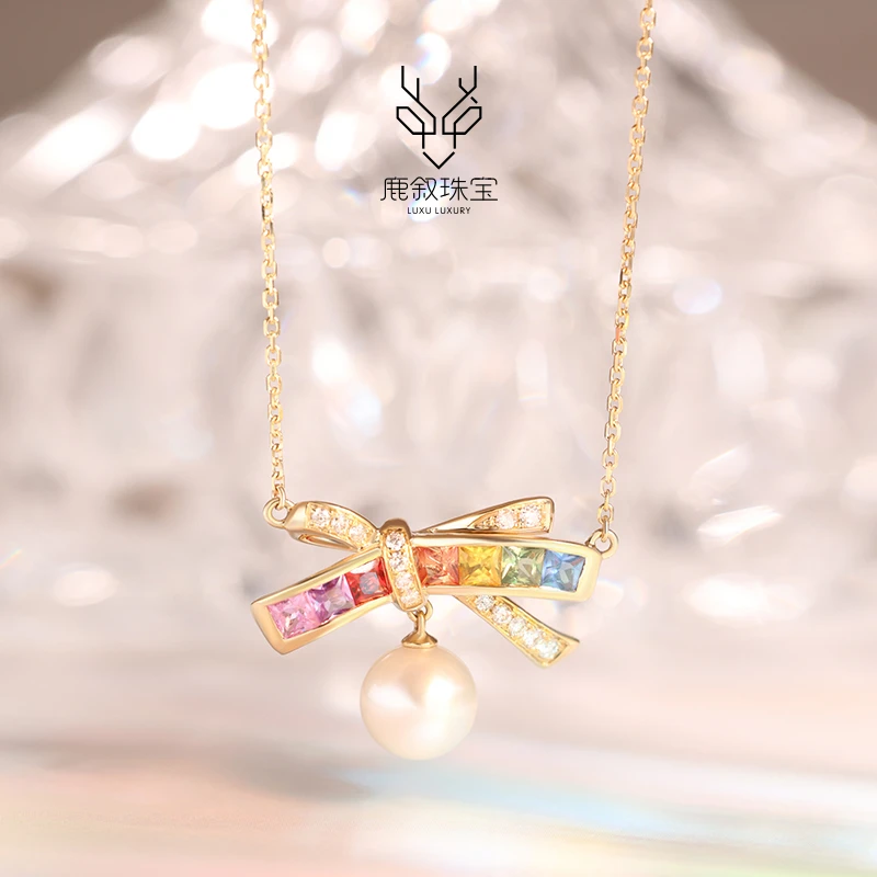 鹿叙珠宝 彩虹派对 18K金镶彩蓝宝珍珠钻石项链彩虹轻奢X-CLB0115