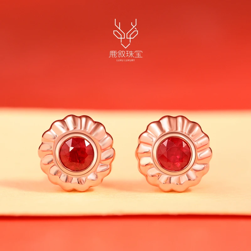 鹿叙珠宝繁花18K金镶红宝石耳钉经典百搭简约镶嵌彩宝 E-HB0037