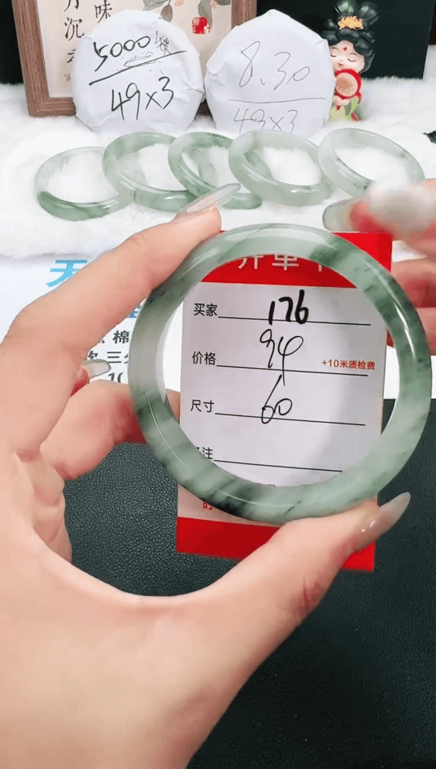 【闪购商品】石英岩玉手镯未镶嵌176