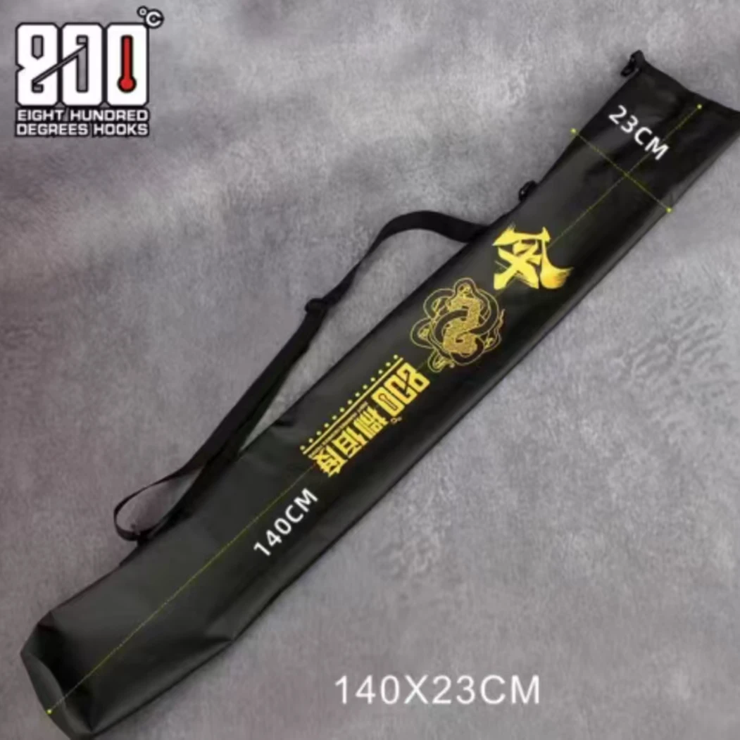 800度防水防臭伞包