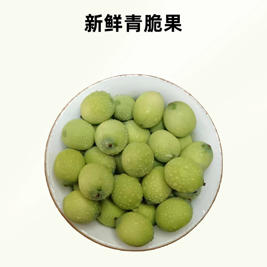 8-9成熟莲子米新鲜采摘现剥现发莲子生吃煮粥煲汤煲糖水湖南湘莲