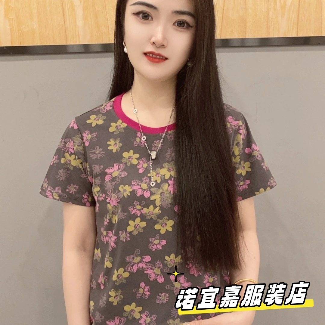2024夏季新款短袖T恤 印花洋气小图案卡通图案短袖 时尚休闲小衫