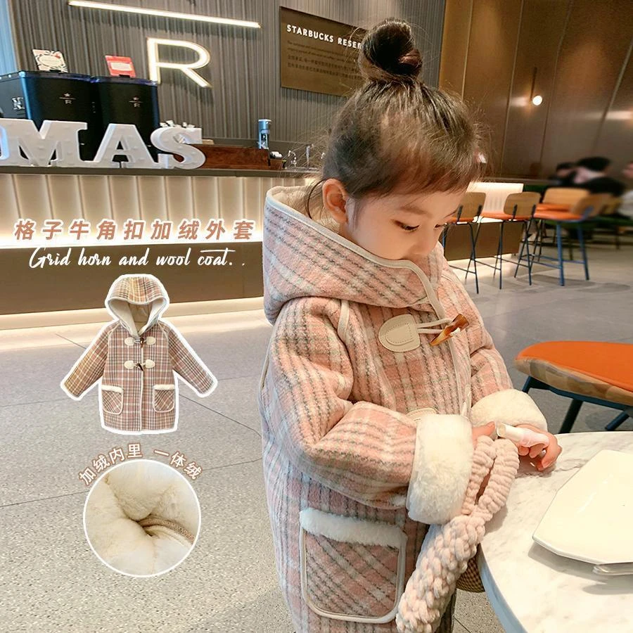 女童毛呢外套加绒儿童2021新款中长款羊角扣风衣宝宝休闲呢子大衣