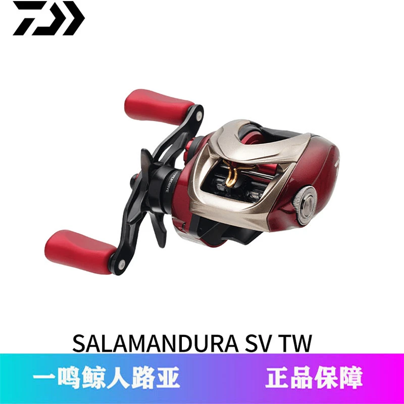 DAIWA/达亿瓦24新款火蜥蜴150泛用水滴轮 远投路亚轮翘嘴钓鱼用具