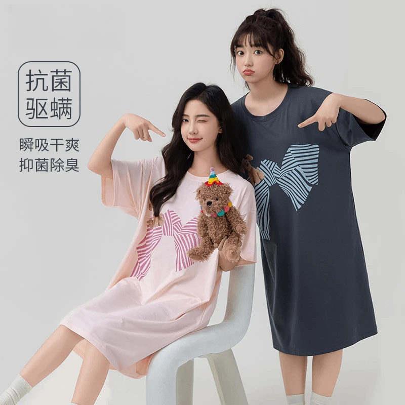 抗菌95棉薄款圆领简约夏季睡裙宽松加肥防蚊驱螨睡衣家居服2433