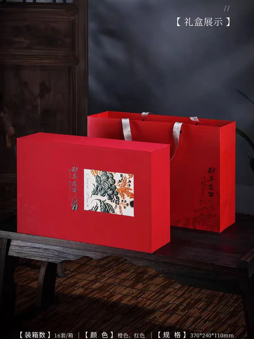 新人福利款礼盒装30袋武夷岩茶肉桂大红袍茶叶小泡袋装高档礼盒