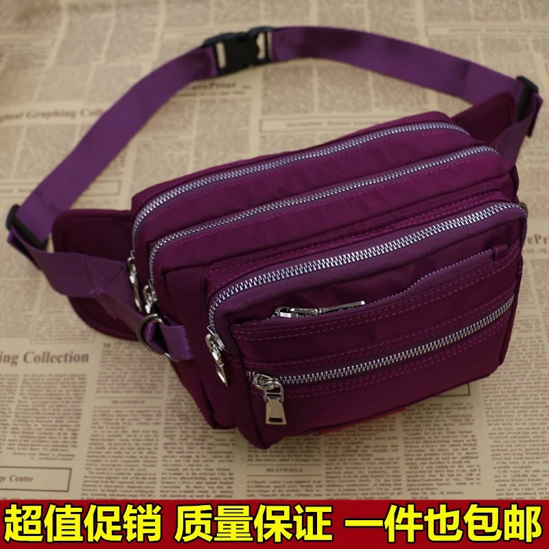 新款腰包女大容量多功能多层生意收银收钱腰包男实用耐磨防水胸包