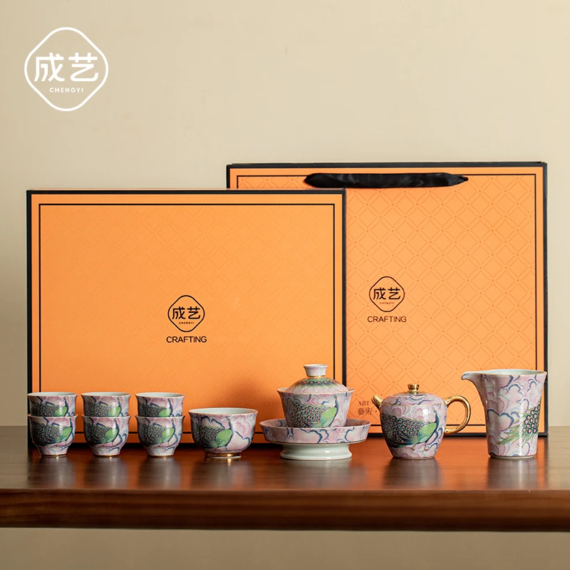 成艺｜孔雀之韵 中式名师金丝珐琅彩满工满彩描金家用礼盒茶具套组商品图