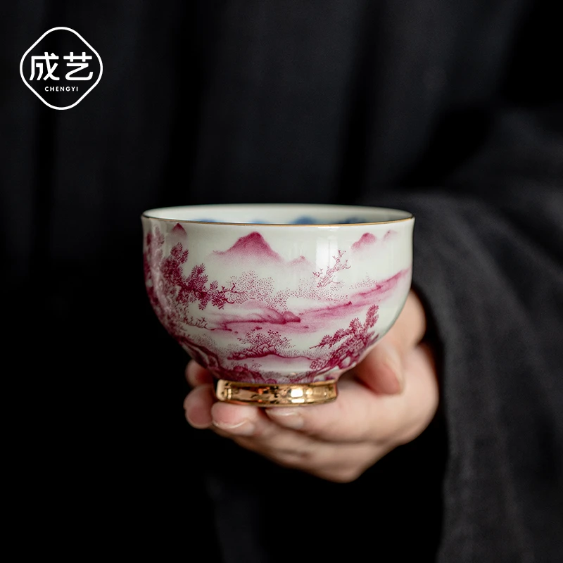 成艺 玛瑙红主人杯单杯品茗杯个人专用茶杯家用陶瓷新年送礼茶盏