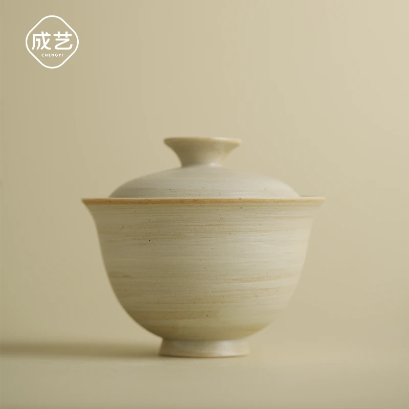 成艺 雅黄粉引荷心两才盖碗中式创意复古简约茶道粗陶小盖碗陶瓷