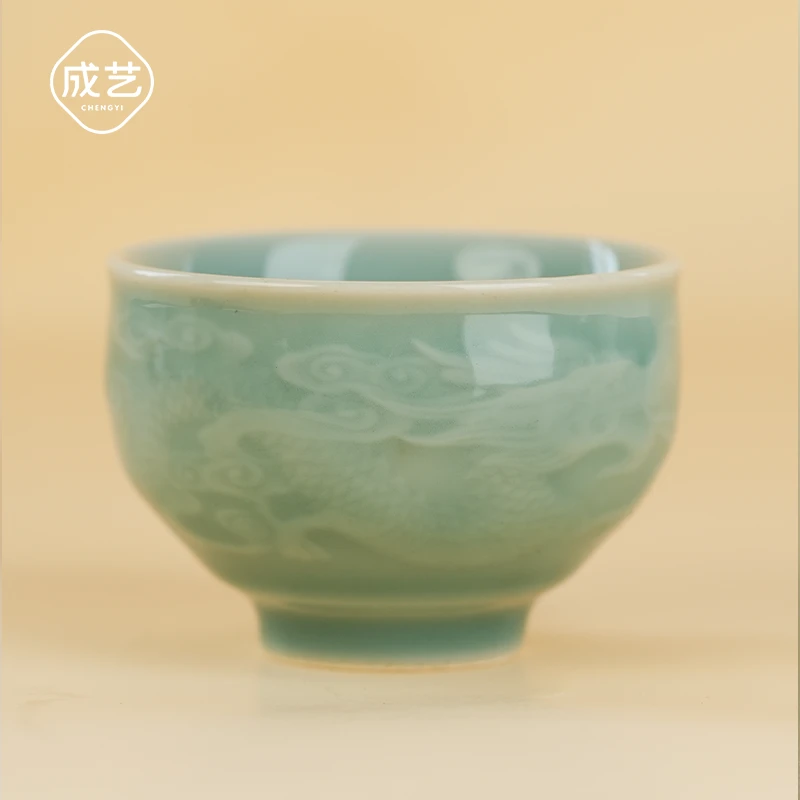 青瓷祥龙思缘杯中式陶瓷家用泡茶品茗杯茶杯功夫茶具主人杯大容量