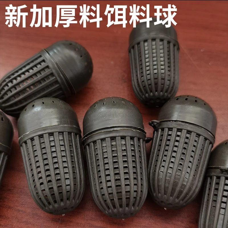 饵料球蚯蚓盒虾笼通用龙虾黄鳝泥鳅蚯蚓球鱼笼饵料球装饵工具袋