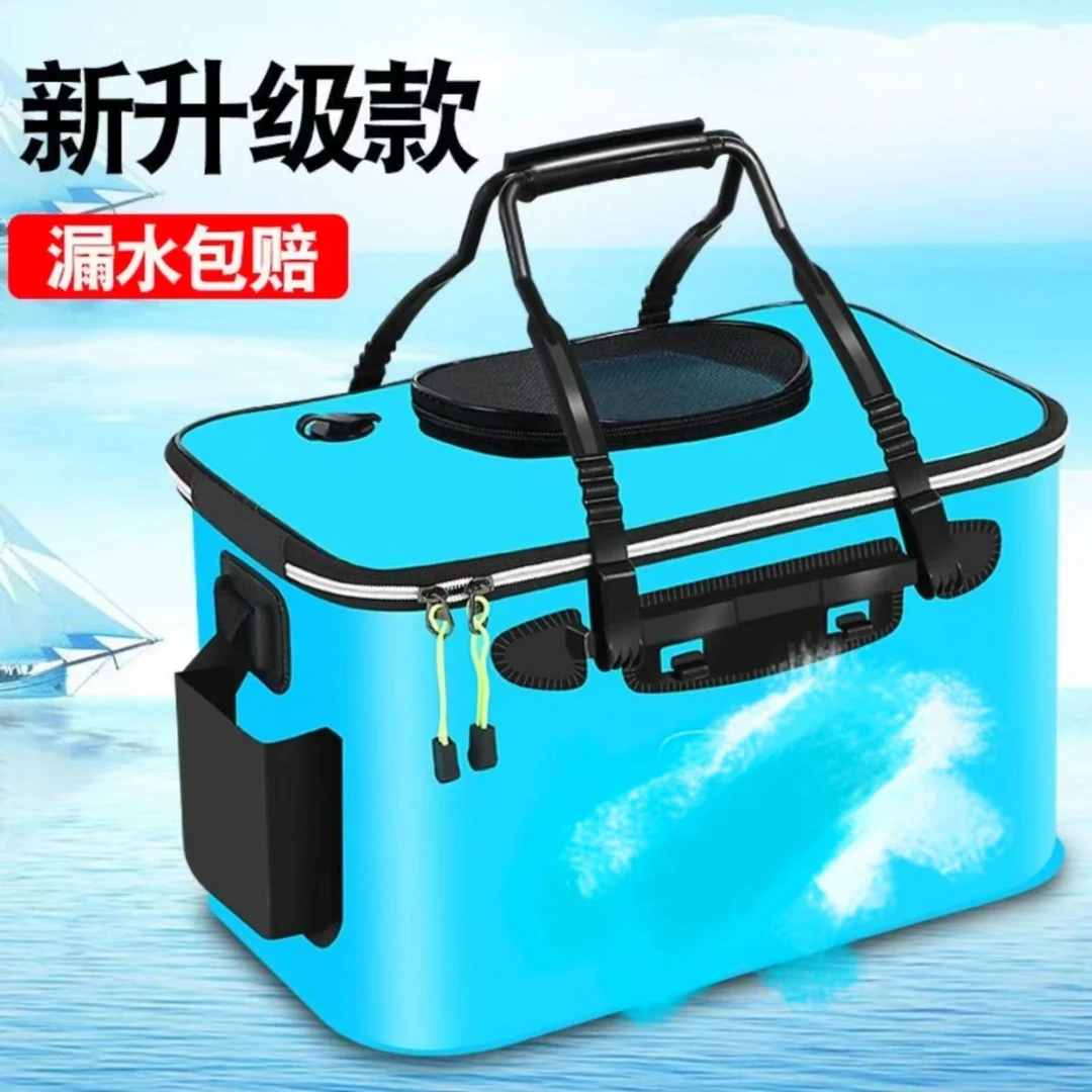 Y装鱼桶活鱼桶加厚鱼护桶钓鱼桶多功创意手提耐用品质防漏水实用
