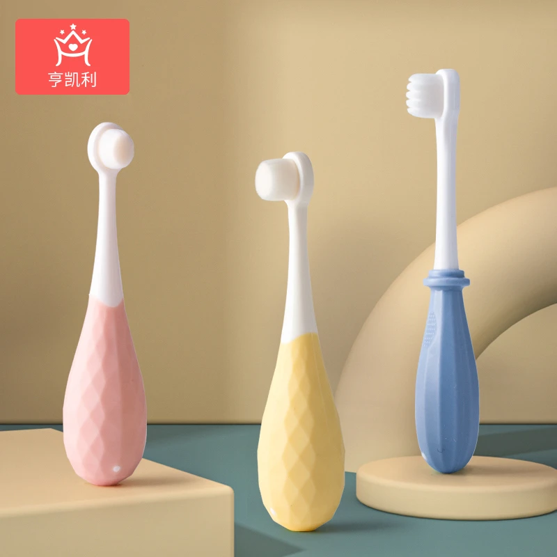 儿童牙刷软毛1一2-3-4-6-8岁半以上10家用乳牙婴儿婴幼儿牙杯套装