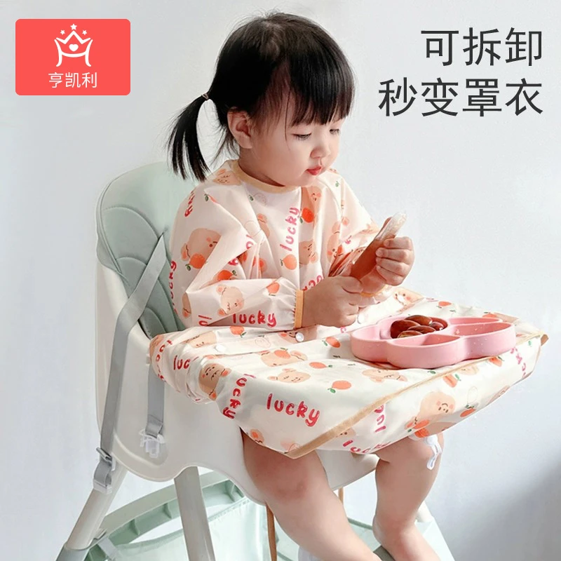 一体式餐椅罩衣吃饭围兜防水防脏婴幼儿童餐桌饭兜宝宝辅食反穿衣