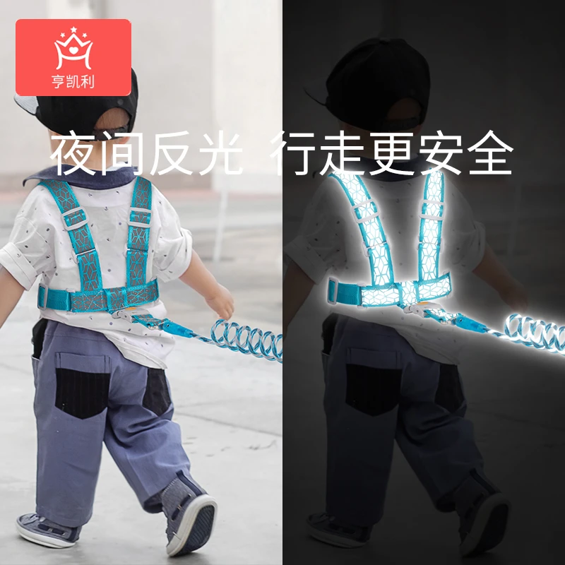 防走失带牵引绳背带儿童防丢绳宝宝防走丢手环背包安全绳溜娃神器