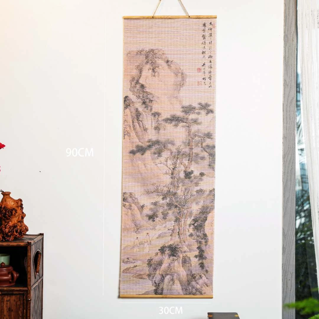 竹丝挂画 携琴访友图
