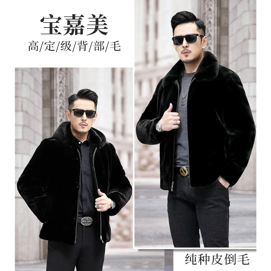 【LY3022陵跃】时尚专柜版-宝嘉美纯背毛riri拉链连帽 翻领大码貂皮