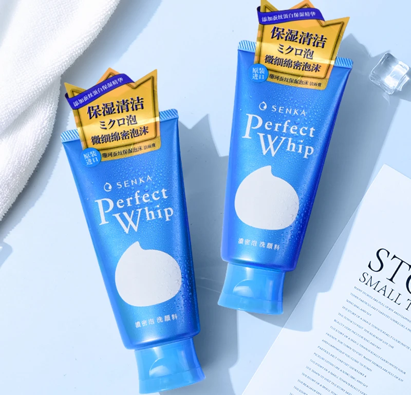 日本SENKA/珊珂洗颜专科洗面奶补水保湿深层清洁控油保湿女洁面乳