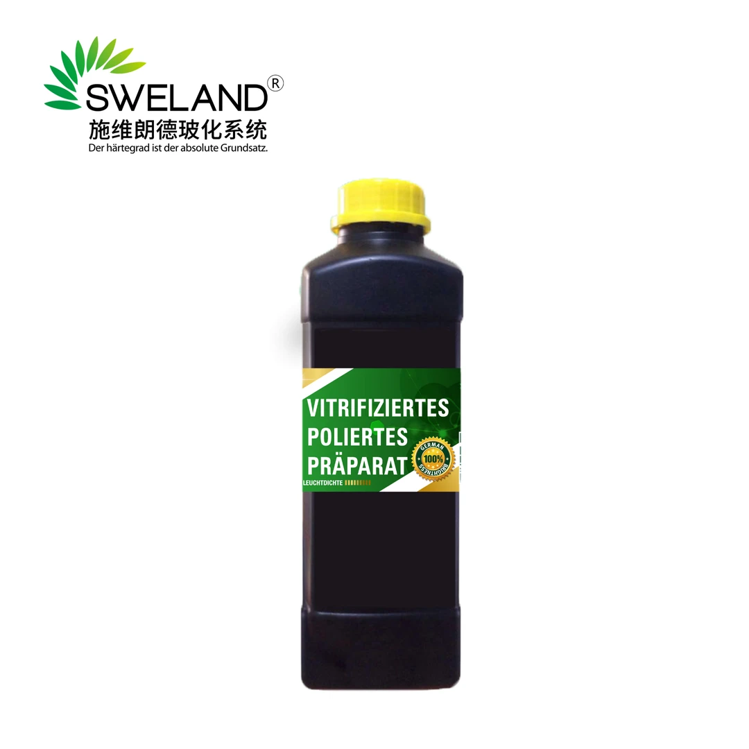 【直播限购】仅限3人 石材药剂油性增光剂 1L