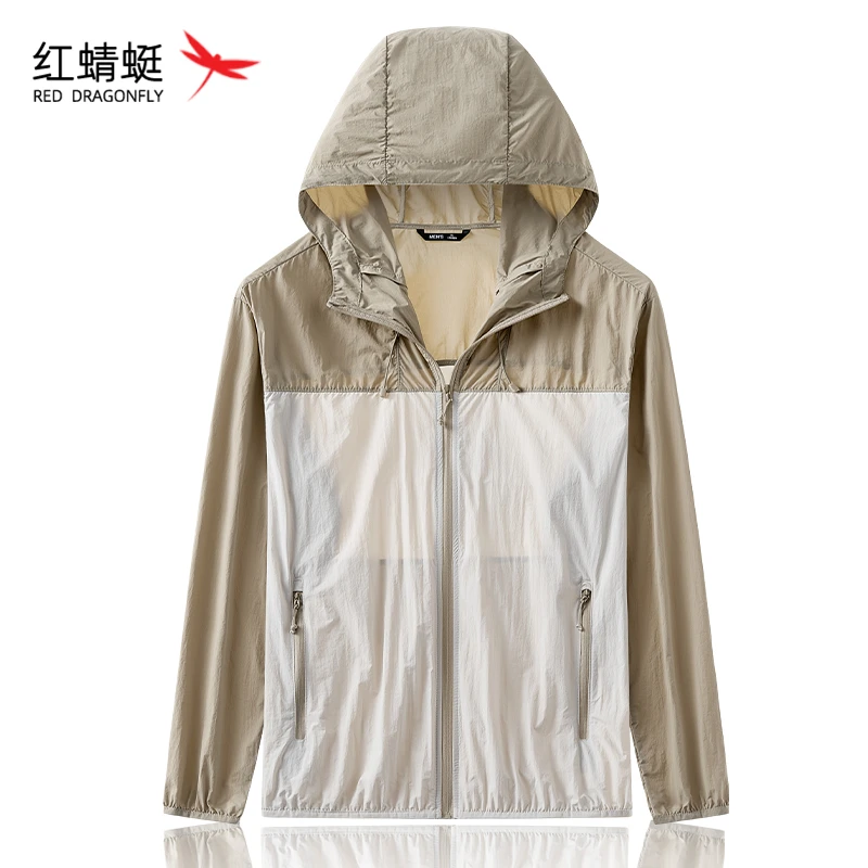 红蜻蜓防晒衣男士夏季薄款UPF50+防紫外线宽松速干外套冰丝防晒服